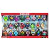 New ROBLOX Blind Box: 48 Unique Virtual Figures, Multiple Styles, 950g
