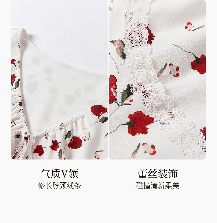 French Floral V-neck Dress