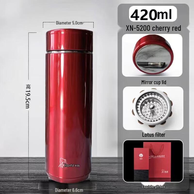 HEENOOR XN-5200 Insulated Travel Mug with Filter