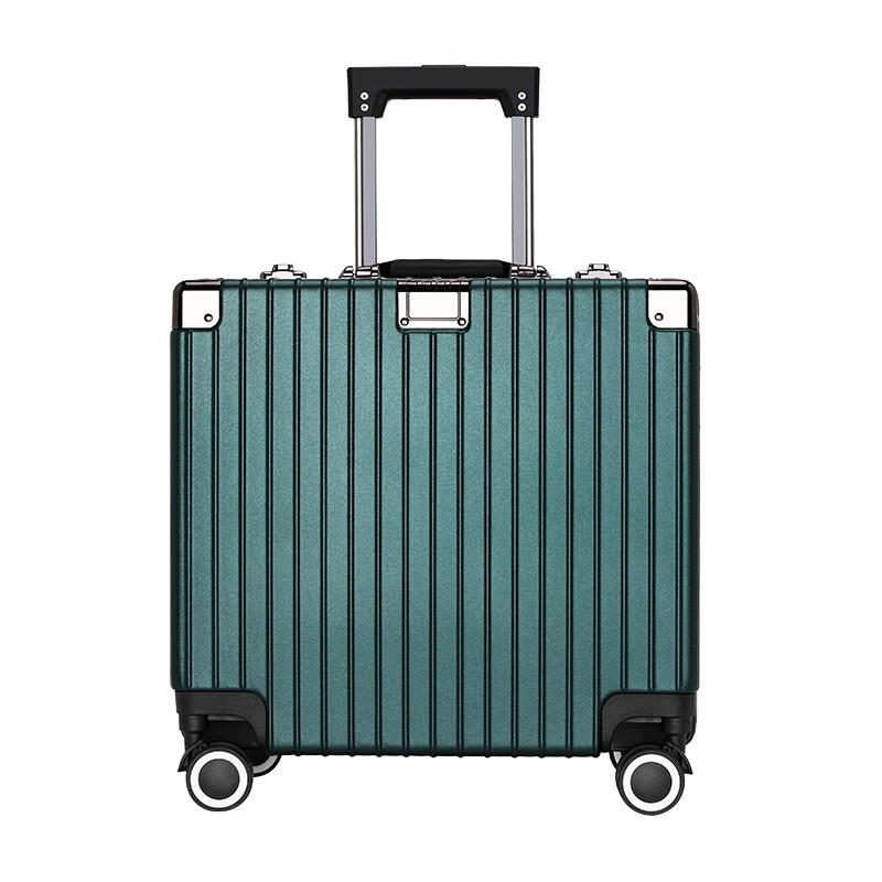 Lightweight Aluminum Frame Carry-On Luggage 20-inch