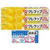 Kureha Kurewrap Regular Food Wrap 30cm X 50m 3 Roll Set with Bonus Item Pop Up Flap and Durable UV Coating