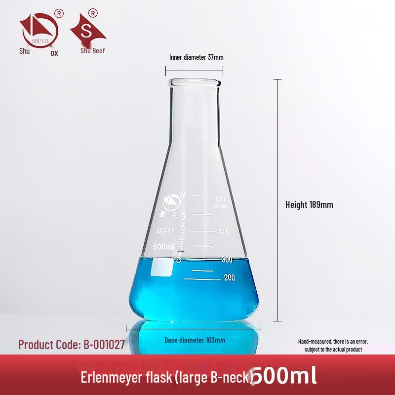 Shu Niu Wide Mouth Borosilicate Glass Erlenmeyer Flask 500ml