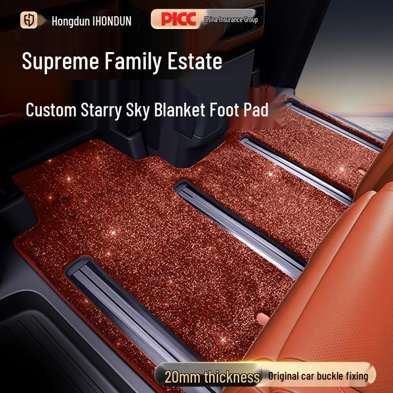 Buick Envision 2026 Starry Sky Carpet Mats for Interior Modification Blue Starry Sky Full Car Mat
