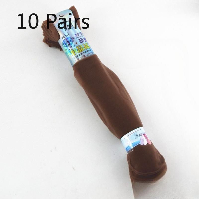 10 Pairs of Short Stockings - Women's Summer Ultra-thin, Flesh-colored, Anti-slip, Ultra-transparent, Invisible Steel Wire and Crystal Socks