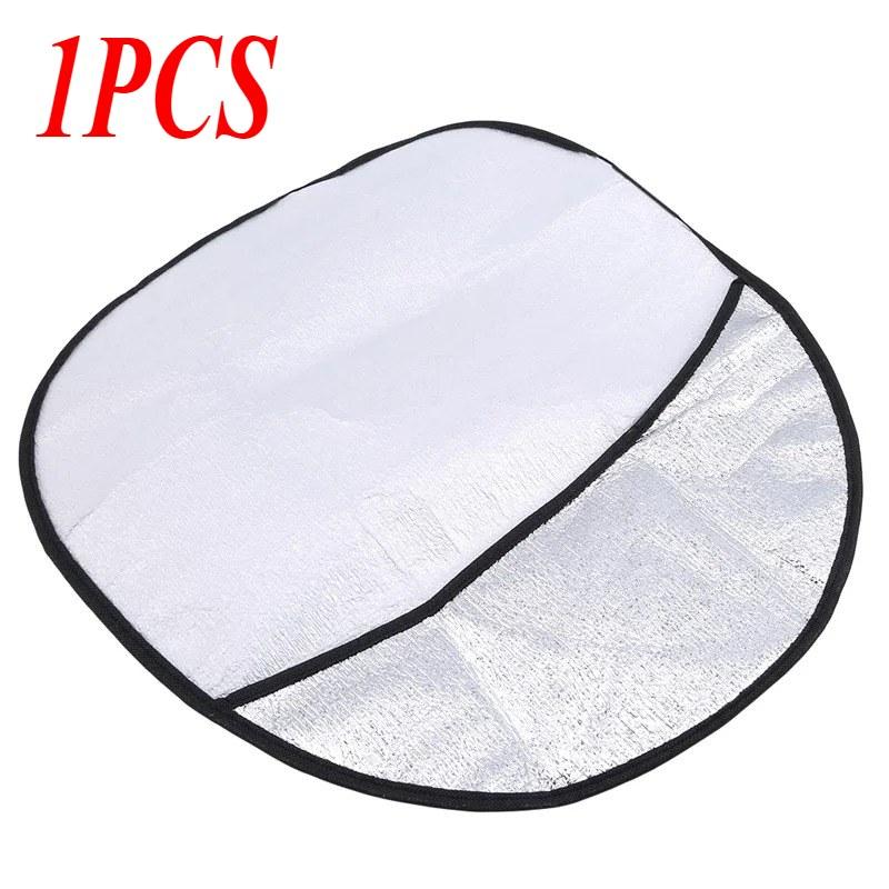 Car Steering Wheel Sun Shade Double Thick Sun Protection Foldable Anti-uv Sunscreen Car Supplies Car Steering Wheel Cover Silver