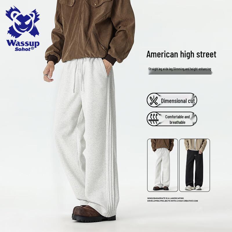 Wassup Sohot Men s Heavyweight Casual Striped Sweatpants M