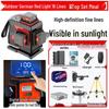 High-Precision Automatic Self-Leveling Infrared Laser Level with 12/16 Lines and Red/Green Light