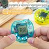 Cross-Border Virtual Pet Keychain: Cute Children's Game Toy & Gift