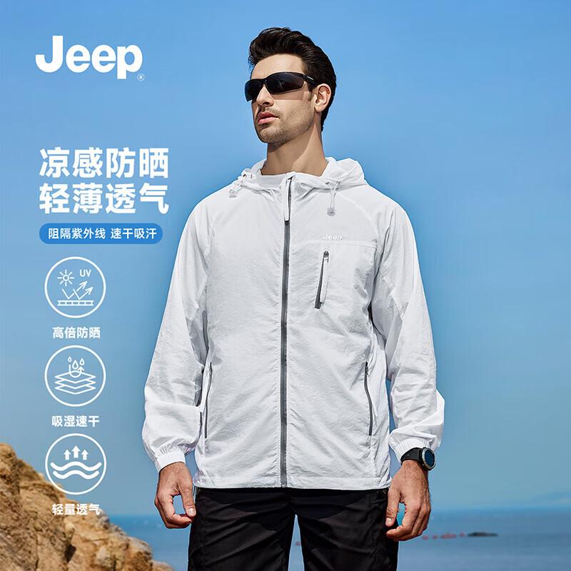JEEP Unisex Hooded UV Protection Sun Jacket