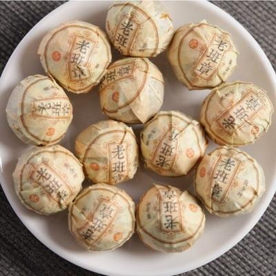 Yunnan Puerh Çayı Çiğ Çay Eski Banzhang Altın Yaprak Ejderha Topları Büyük Ağaç Çayı 500g