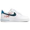 Nike Air Force 1 Kaleidoscope, First, Shopping Bag Leather Abrasion Resistant Low top Skateboard Shoes Unisex CW2288-111(Team113-S-BOX)
