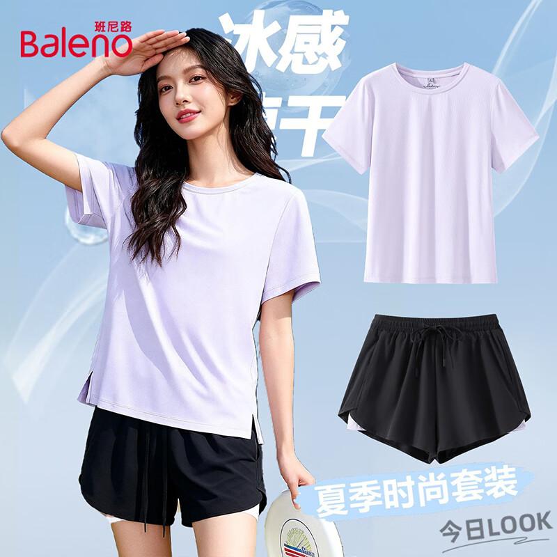Baleno Women s Quick-Dry Fitness Short Sleeve & Shorts Set L фиолетовый