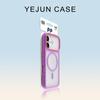Magnetic Snap-On Phone Case IPhone 12 To 18 Pro Max Frosted Matte Finish Shockproof Full Cover Skin-Friendly TPU-PC Hybrid