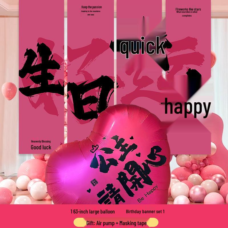 Extra Large Heart-Shaped Balloon for Goddess Festival & Women's Day Princess Birthday Party