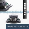 JP Number 10cm Speaker Car Audio Subwoofer Car Interior 100W (Set of 2)