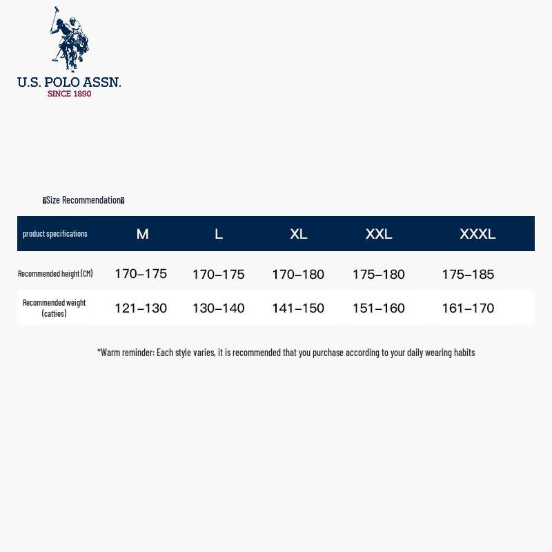 U.S. POLO ASSN. Men's Fleece-Lined Straight-Leg Casual Pants