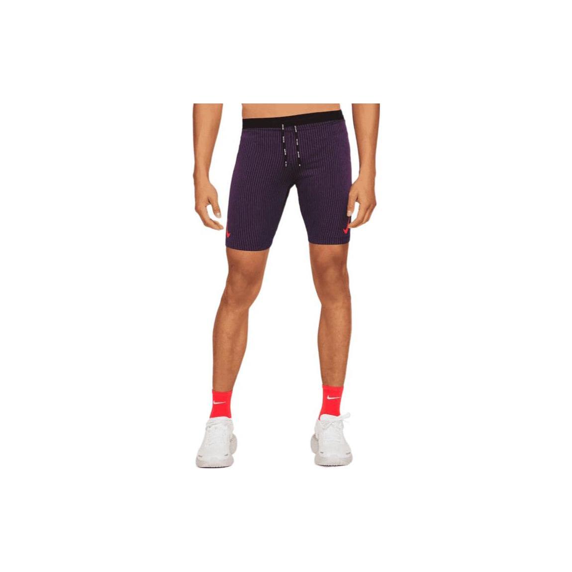 Повседневные шорты Nike мужские фиолетовые DM4622-011 XXL
