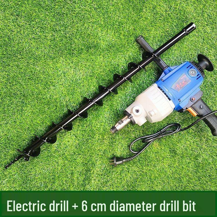 Kabadi High-Power Electric Ground Drill for Fruit Tree and Kiwi Fertilization