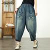 Plus Size Wiosna Lato Kobiety Streetwear Harem Jeansy Wysoki Stan Cartoon Haft Kieszenie Spodnie Jeansowe Stylowe Luźne Damskie Jeansy