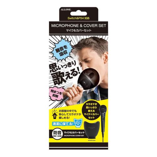 

Allone Microphone & Cover Set 11 x 25 x 11cm Compatible with Switch/PS4 Black Urethane Washable Easy Installation ALG-MCSET