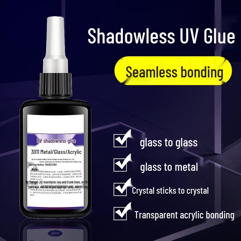 Fengchi UV Curing Shadowless Glue