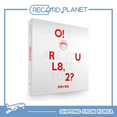 Ö!RUL8,2? / NEIN