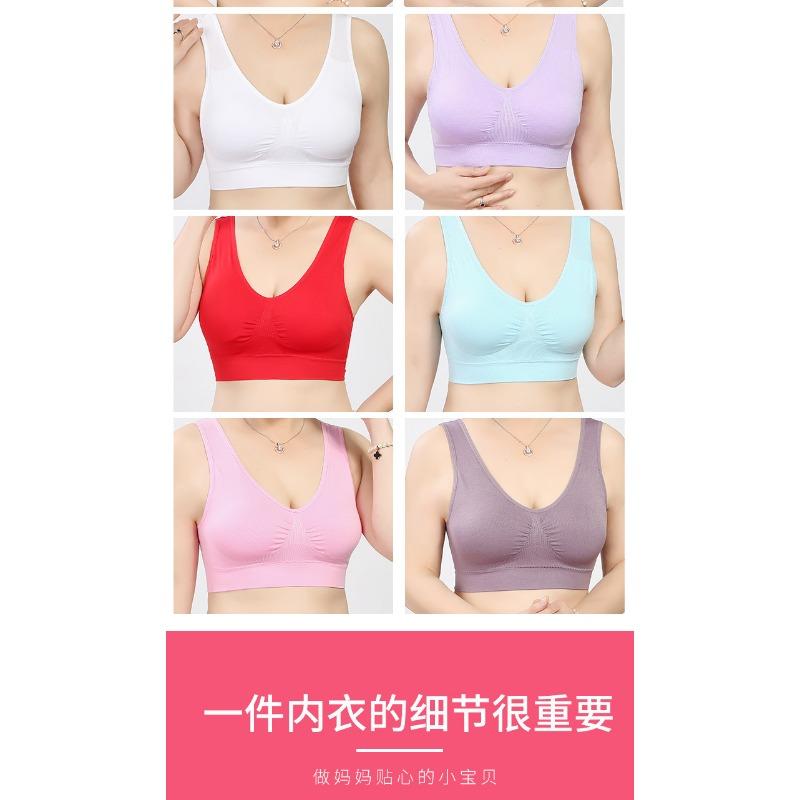 Plus Size Wire Free Vest Style Comfortable Thin Sports Bra For Mature Women