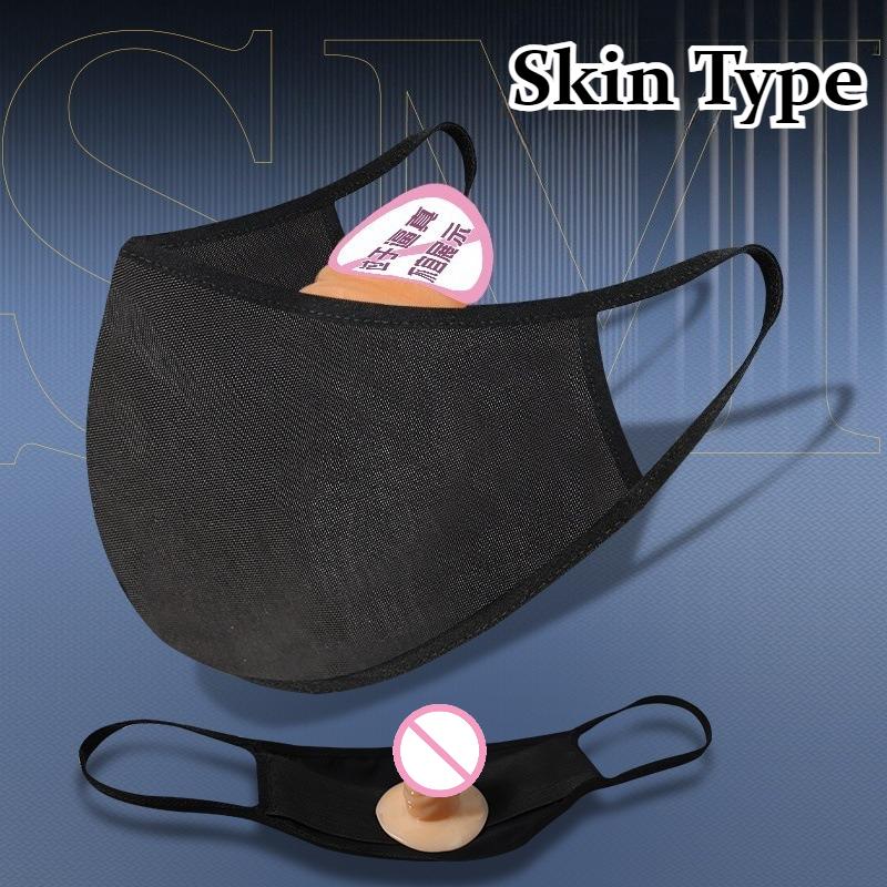 Dildo Oral Plug BDSM Outdoor Sex Toys Accessories Women's SM Props Wearing Mouth Gag with Mask Juguetes Sexuales Adult Toys 18+