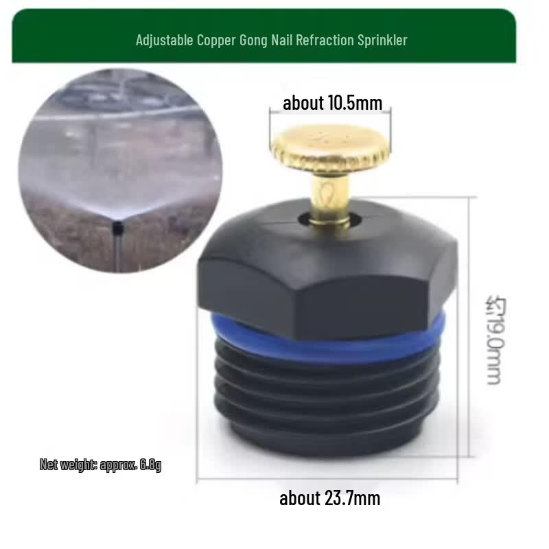 Adjustable Garden Irrigation Kit
