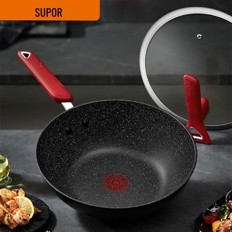 

SUPOR 30cm Non-stick Wok with Heat Indicator