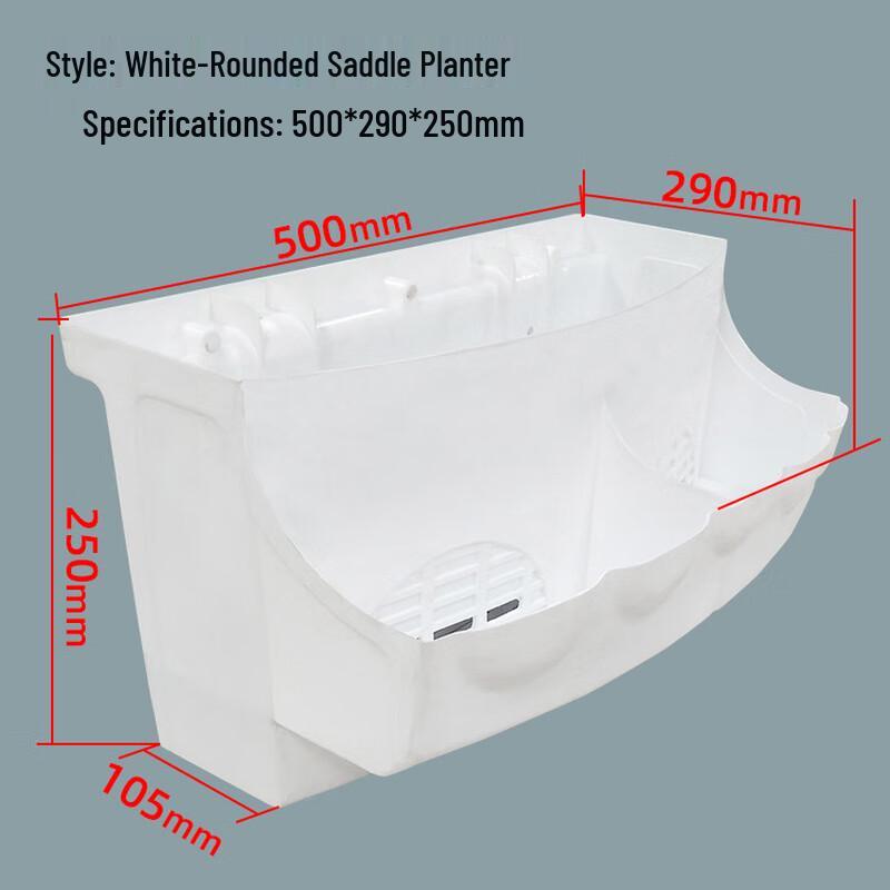 Outdoor Railing Saddle Planter