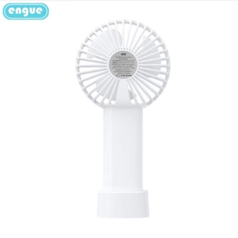 Engu Handheld Desktop Fan EG-F90