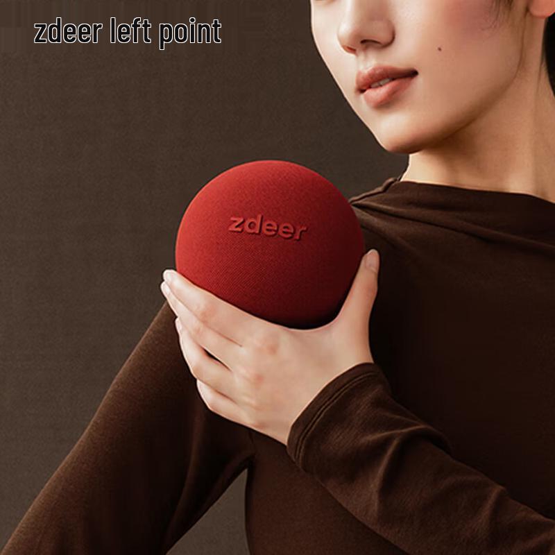 

Zuodian Xiao ai 4th Gen Smart Hot Compress Device