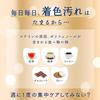 Set 2 Ora2 Premium Cleansing Paste 17g Mint (Old Package)