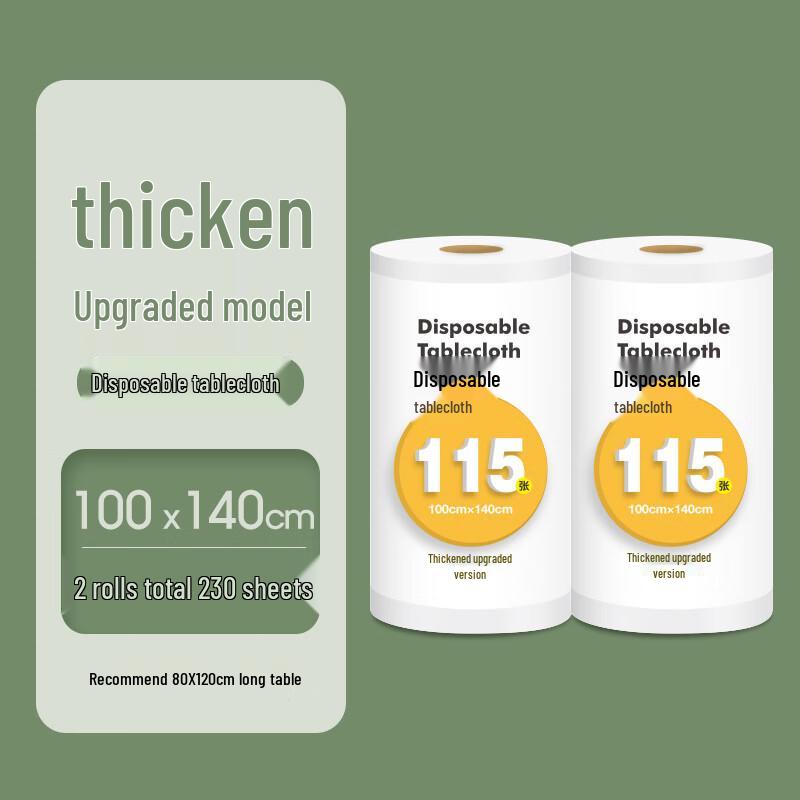Chaojie Disposable Waterproof Oil-Proof Tablecloths