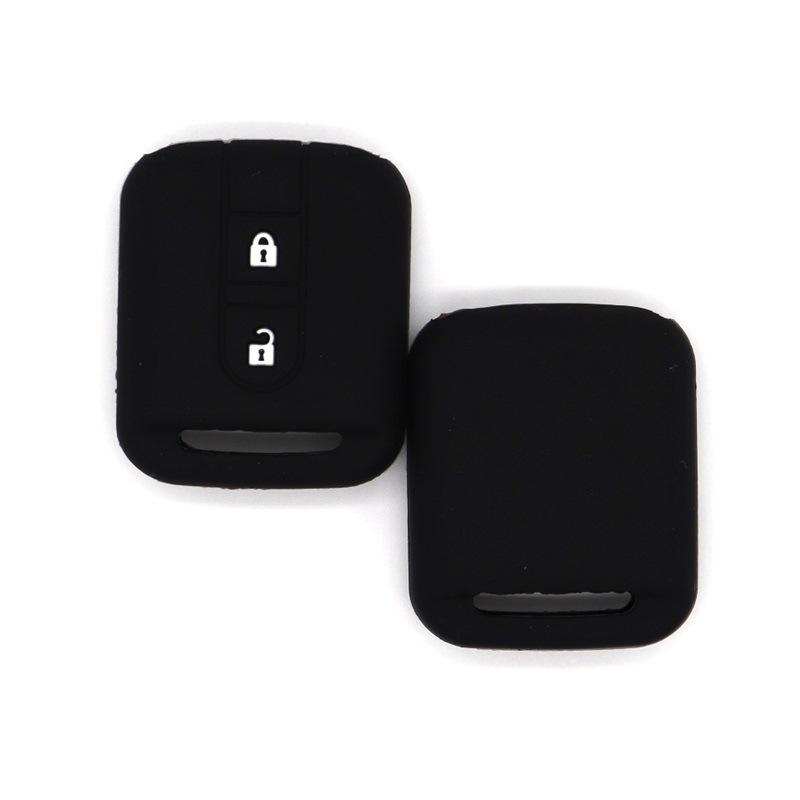 

Silicone key cover, suitable for Nissan Sylphy Teana direct-fastening silicone key box, high-quality shockproof key cover чёрный