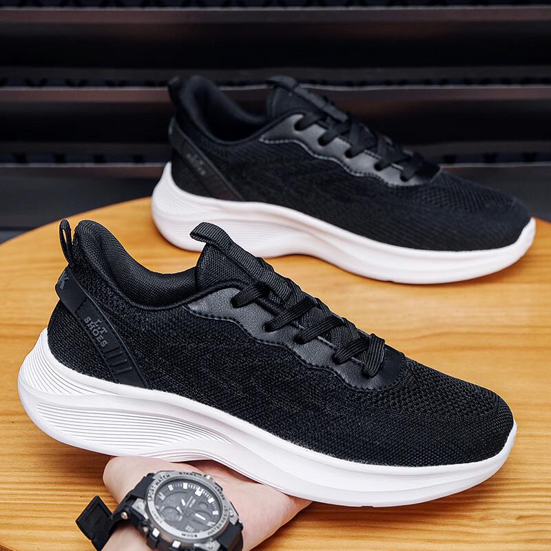 Lishenhangtong Trendy Flyknit Thick-Soled Men s Training Shoes 39-50
