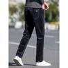 Men's Corduroy Pants with Fleece Lining, Straight-Leg, Thickened for Autumn and Winter, Versatile Long Pants for Middle-Aged Dads