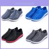 Premium Quality Men's Breathable Slippers Ideal For Summer Beach And Garden Use