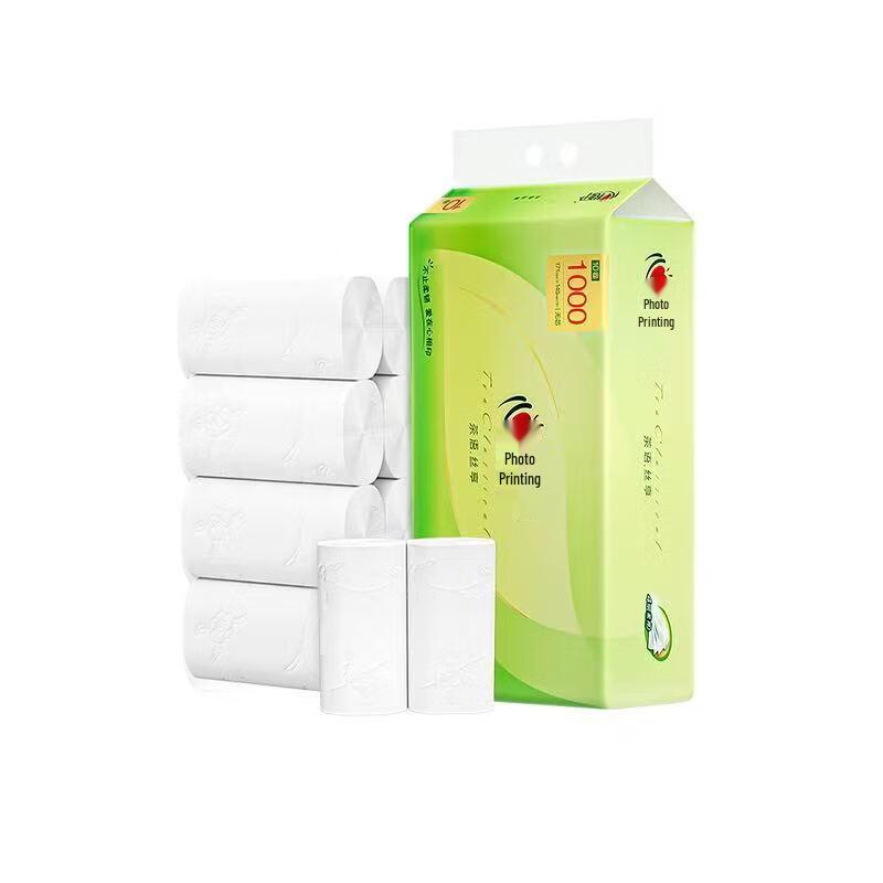 Xinxiangyin Silk Touch 4-Ply Coreless Toilet Paper
