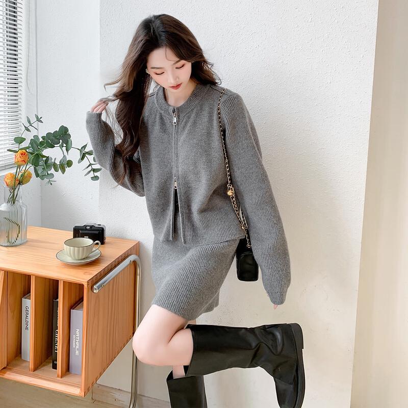 MOKANA Women's Elegant Long Sleeve Knit Cardigan & Skirt Set