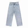 Men's Summer Casual Slim-Fit Jeans - Trendy Loose Straight Long Pants for Spring and Autumn
