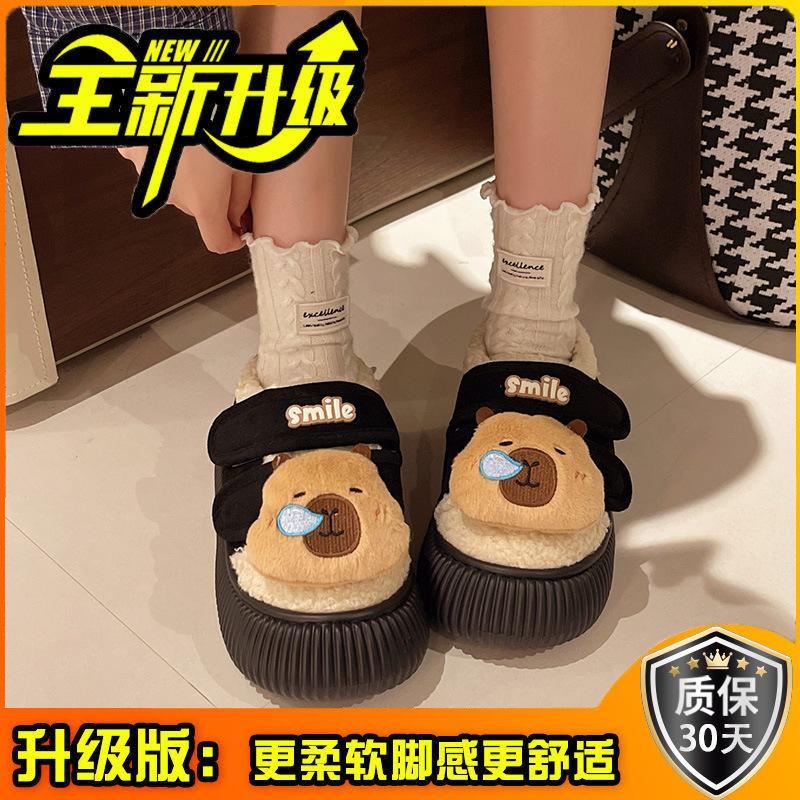 Fashion Kate Cat Versatile Cotton Shoes Women's 2025 Autumn and Winter New Wear Casual Style Round Head Thick Sole Heightening Cotton Shoes