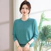 New middle-aged and elderly women's spring, autumn and winter long-sleeved mother sweater shirt loose large size middle-aged knitted sweater