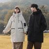 2025 new winter white duck down jacket cold liner medium and long thickened warm and cold-resistant couple jacket