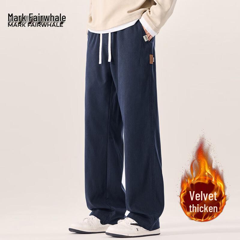 Mark Fairwhale Men's Tencel Lyocell Wide-Leg Straight Casual Pants