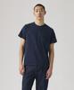 Libaiseu Essential Pocket Tee 005H0-0040