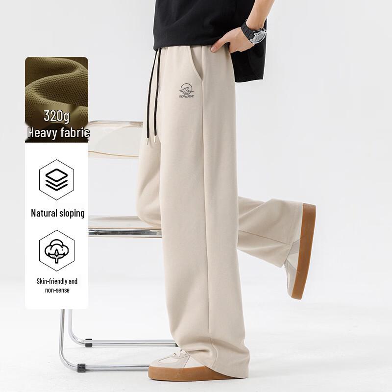 Baleno Men's Loose Wide-Leg Cotton Blend Pants
