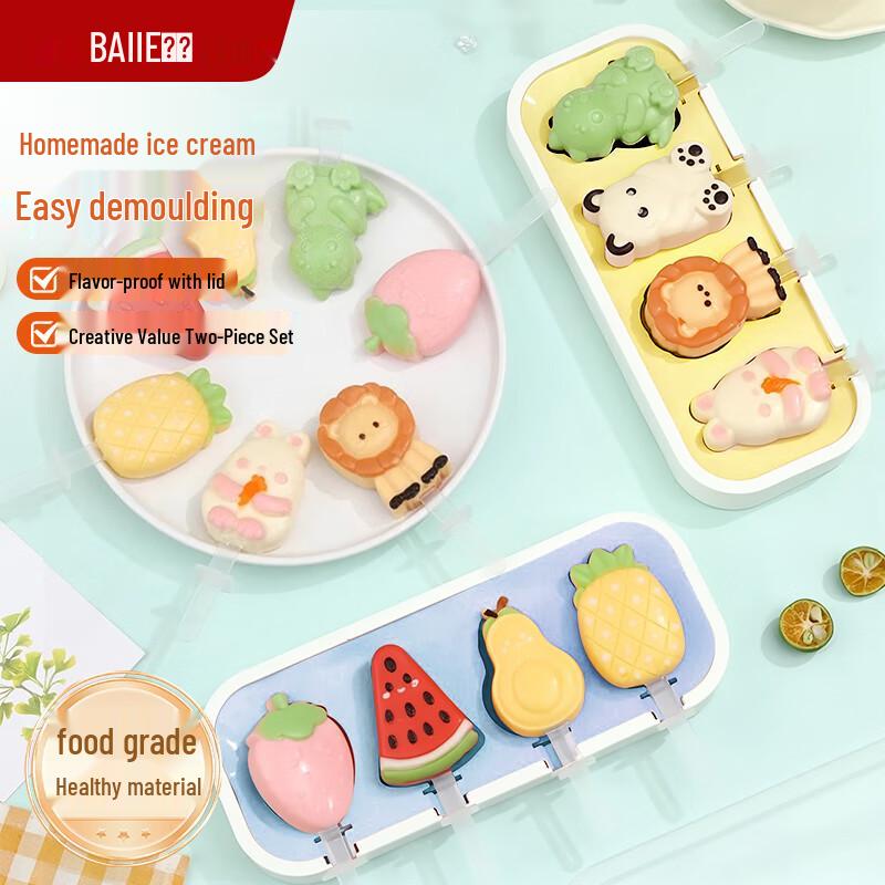 Food-Grade Silicone Popsicle Molds for Kids