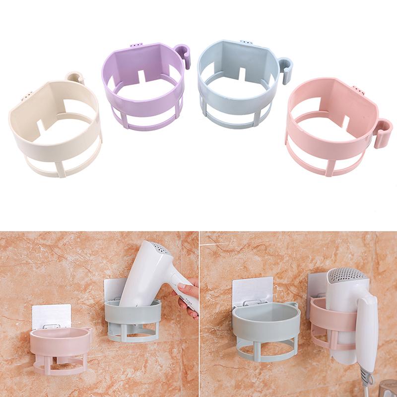 Bathroom Hair Dryer Holder Wall-mounted Hole-Free Seamless Hairdryer Storage Shelf Household Wall Hanging Storage Holders Racks